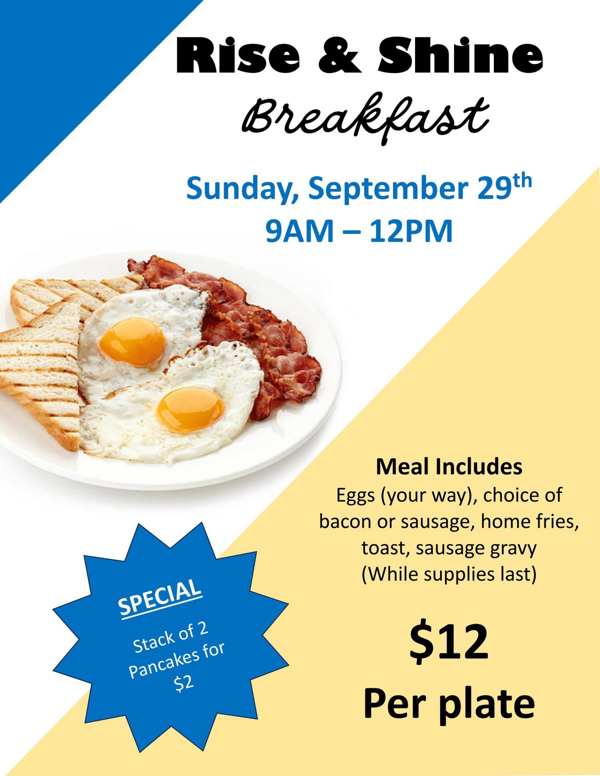 Sunday Breakfast - September 29