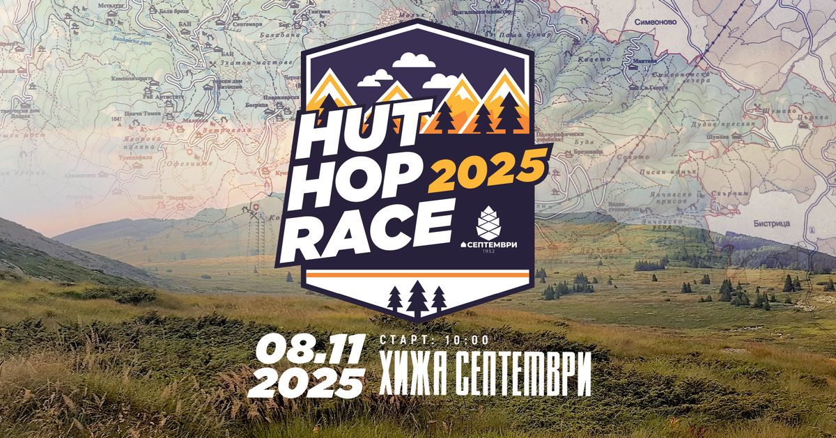 Hut Hop Race 2025