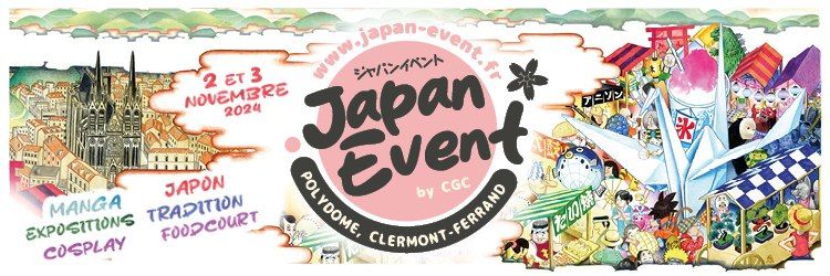 JAPAN EVENT by CGC