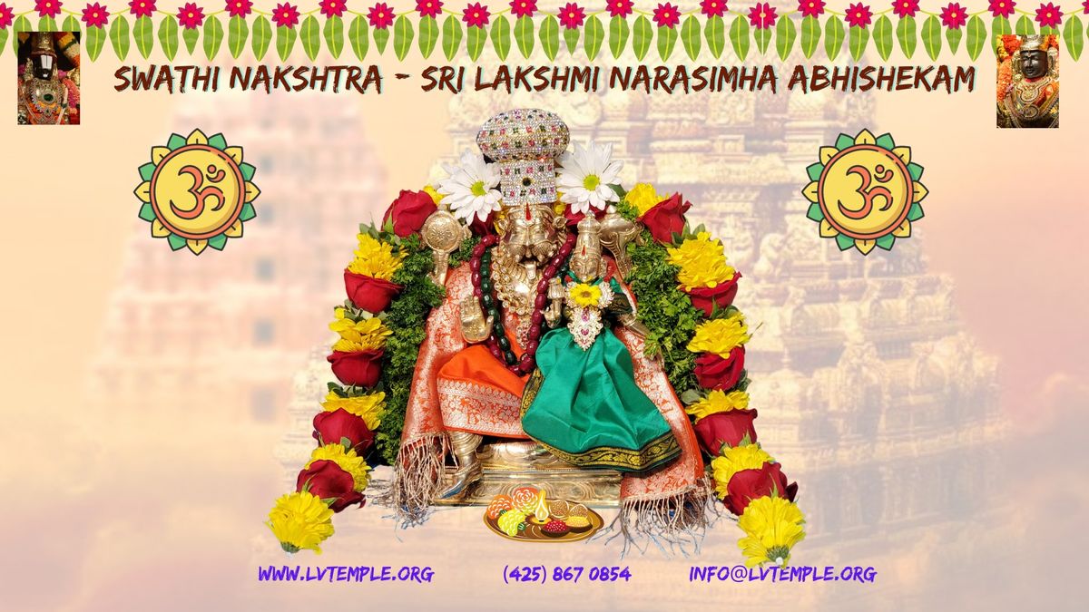 Swathi Nakshtra - Sri Lakshmi Narasimha Abhishekam