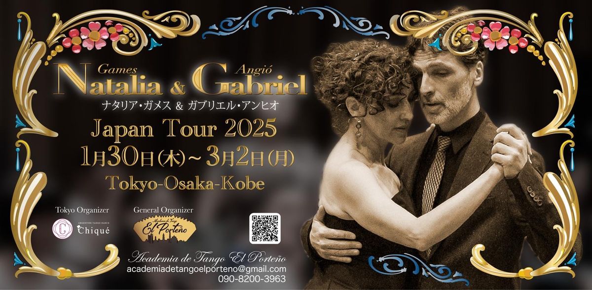 Natalia & Gabriel Japan Tour \ud83c\uddef\ud83c\uddf52025 in KOBE (\u30ca\u30bf\u30ea\u30a2&\u30ac\u30d6\u30ea\u30a8\u30eb\u795e\u6238\u30ef\u30fc\u30af\u30b7\u30e7\u30c3\u30d7)