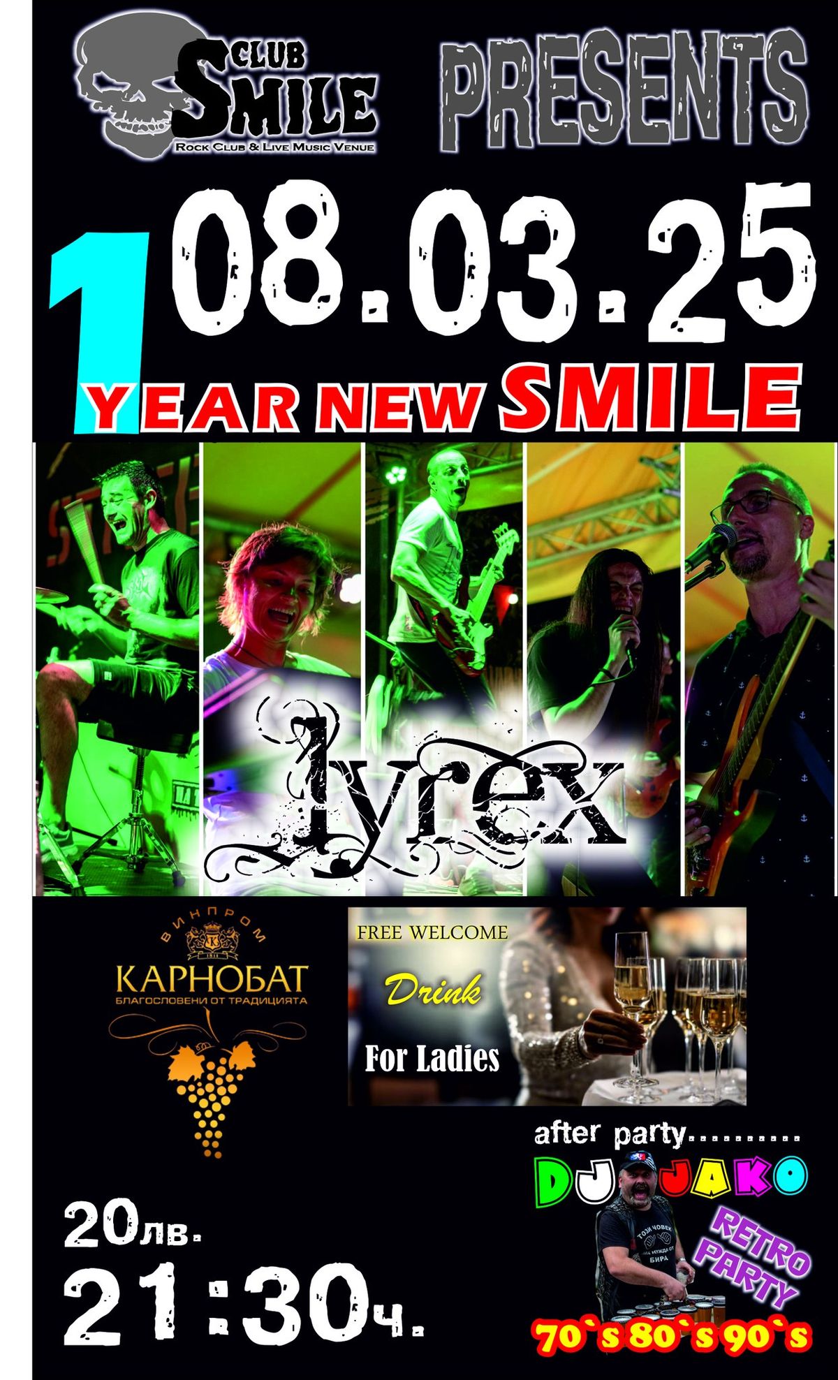 Lyrex live in club Smile - after party - DJ RETRO PARTY