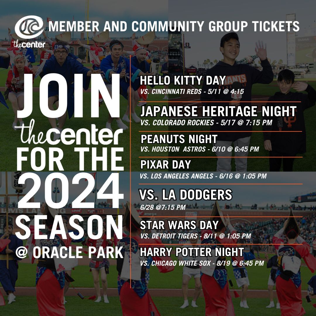 Cincinnati Reds at Colorado Rockies at Coors Field