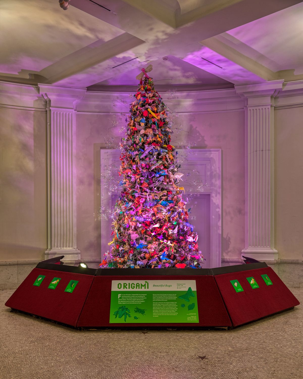 Origami Holiday Tree: American Museum of Natural History