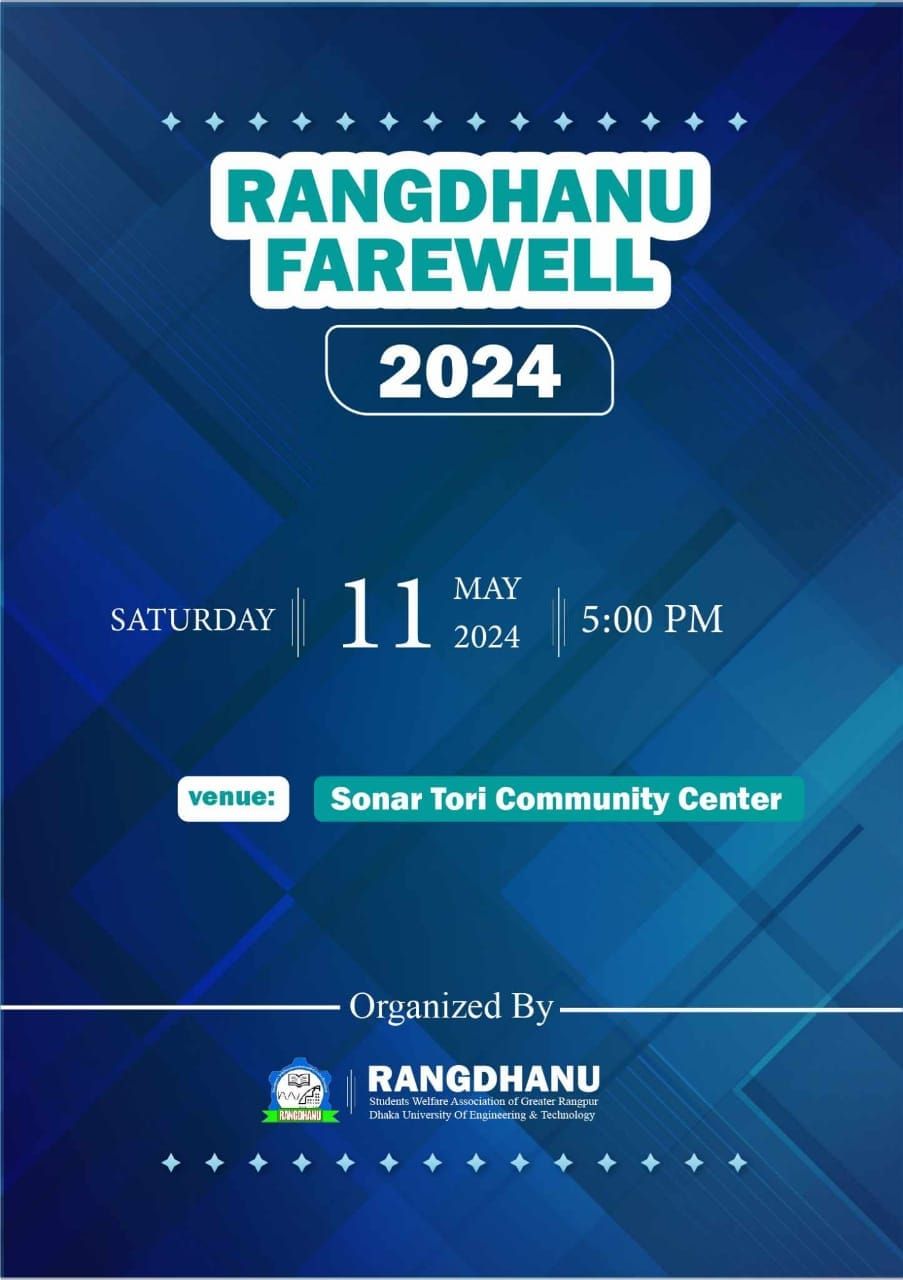 RANGDHANU Farewell - 2024