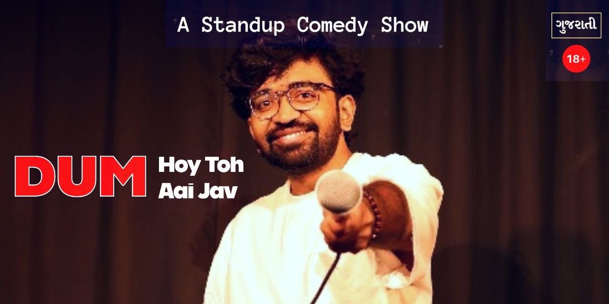 Dum Hoy Toh Aai Jav by Meet Patel