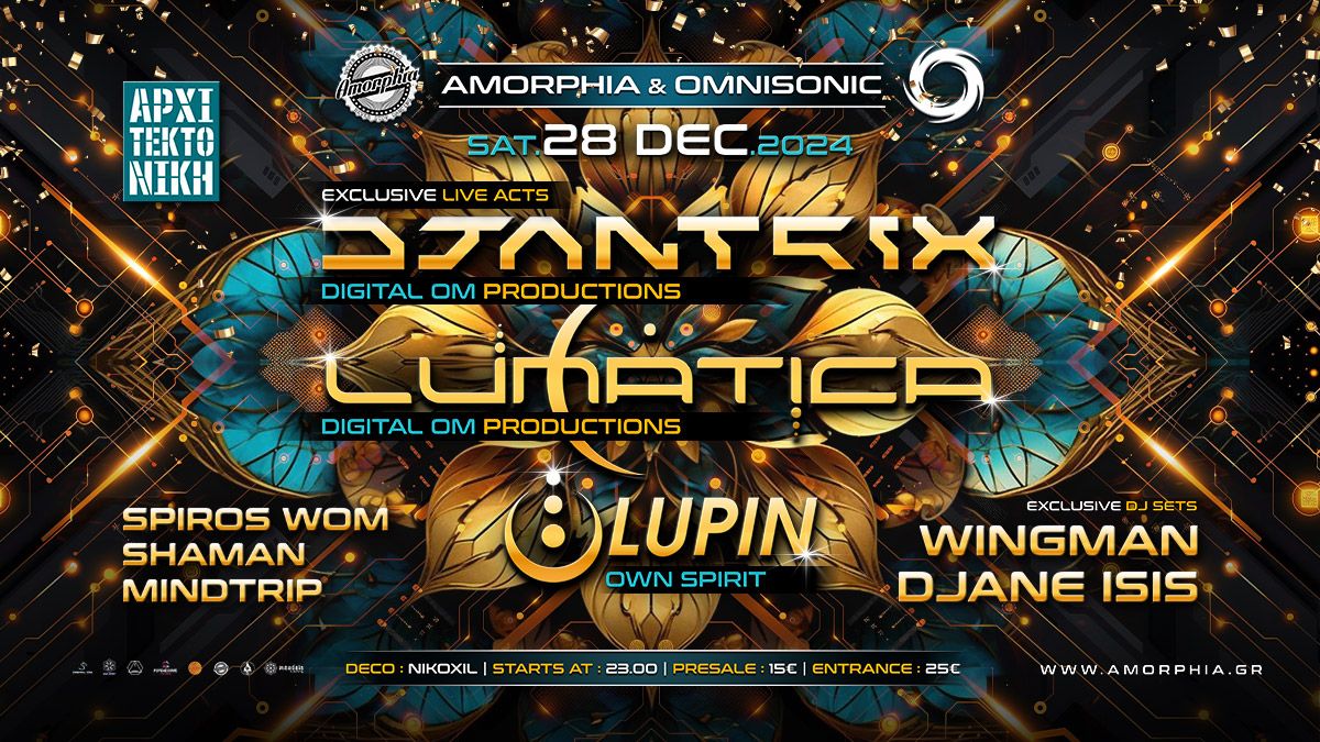 Djantrix, Lunatica, Lupin, Wingman & Djane Isis  | Saturday 28 December 2024