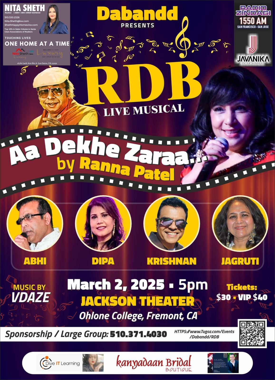 RDB: Aa Dekhe Zara, A Live Musical Production