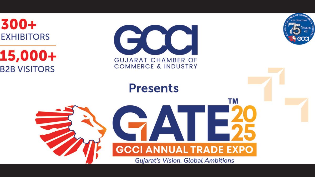 GATE 2025 By GCCI