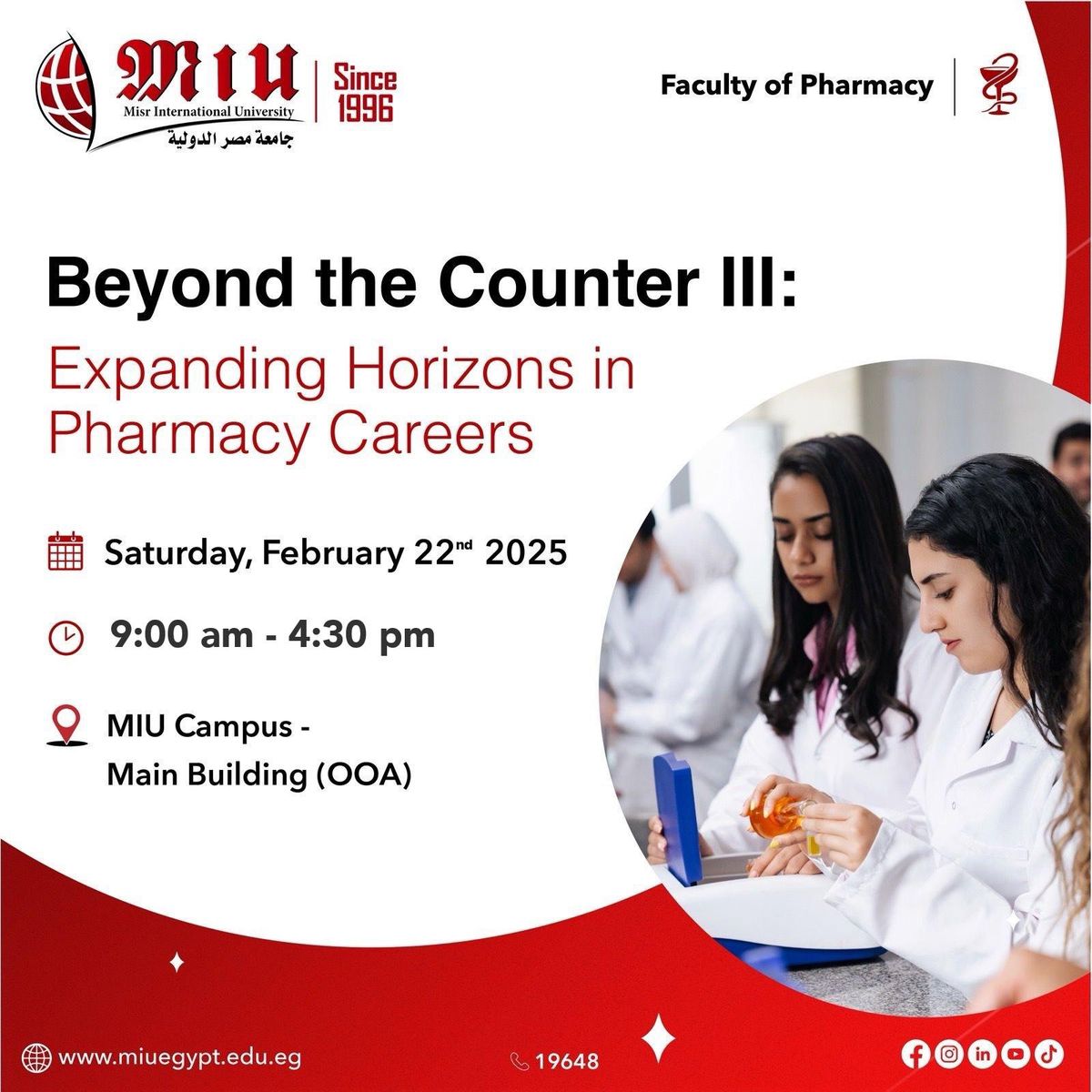 Beyond the Counter III: Expanding Pharmacy Horizons