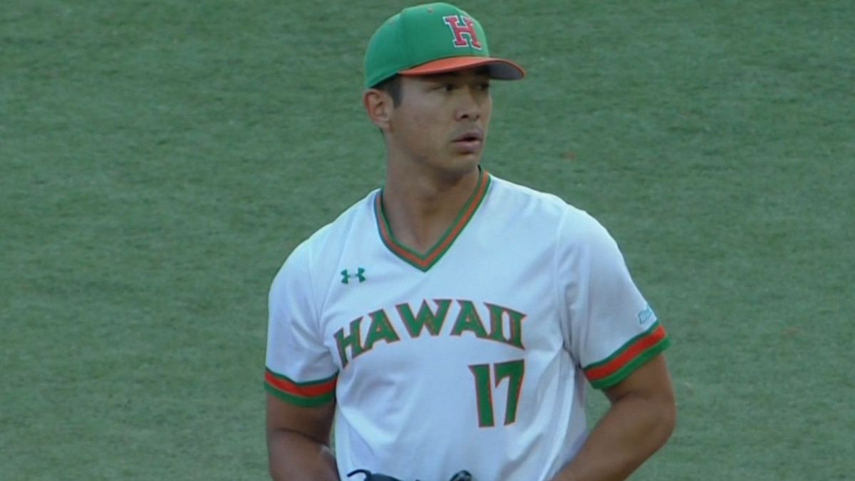 Hawaii Rainbow Warriors at Cal State Northridge Matadors Baseball