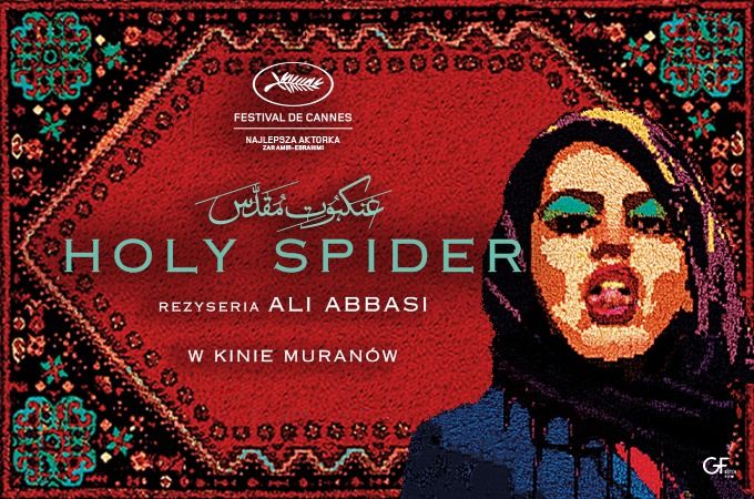 "Holy Spider" | Pokazy przedpremierowe