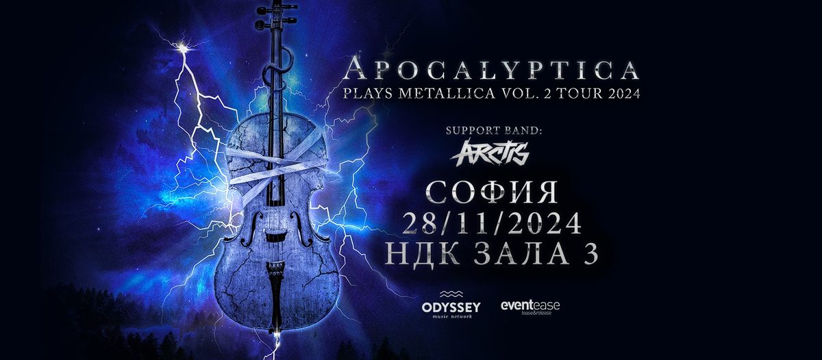 Apocalyptica Plays Metallica Vol. 2  - Tour 2024 - SOFIA