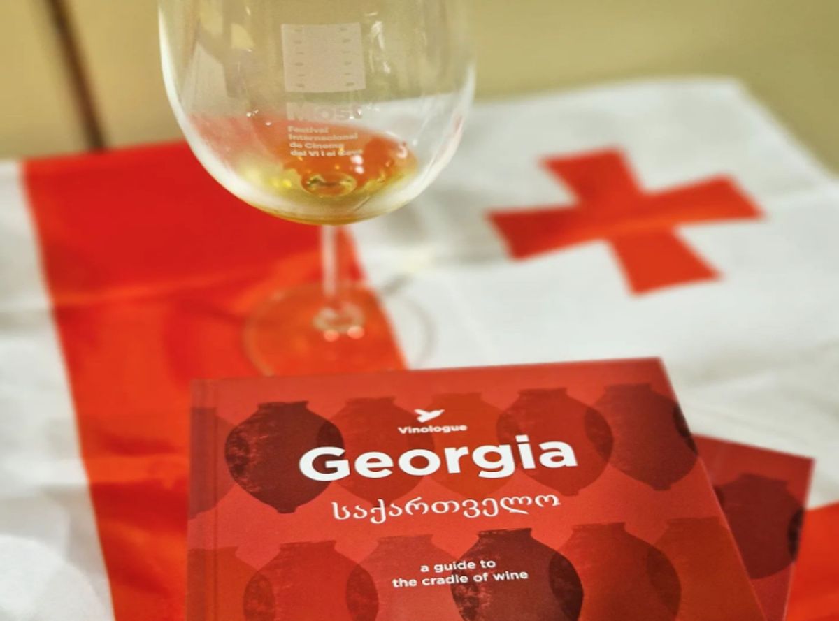 Georgian Wine Night