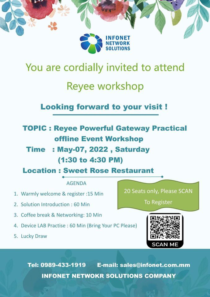 Reyee Powerful Gateway Practical offline Workshop