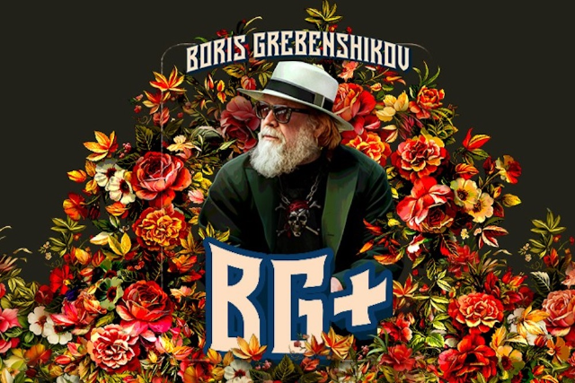 Boris Grebenshikov \/\/ BG+