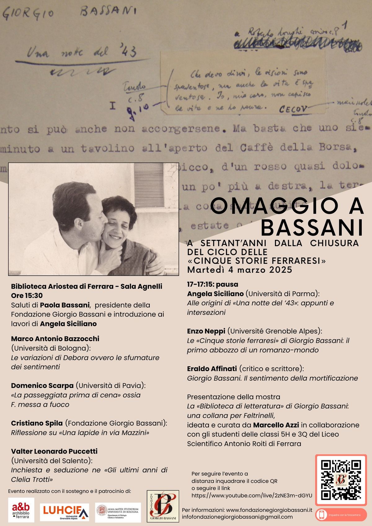 Omaggio a Bassani: a settant\u2019anni dalla chiusura del ciclo delle \u00abCinque storie ferraresi\u00bb