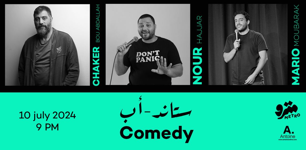 Stand-up comedy night