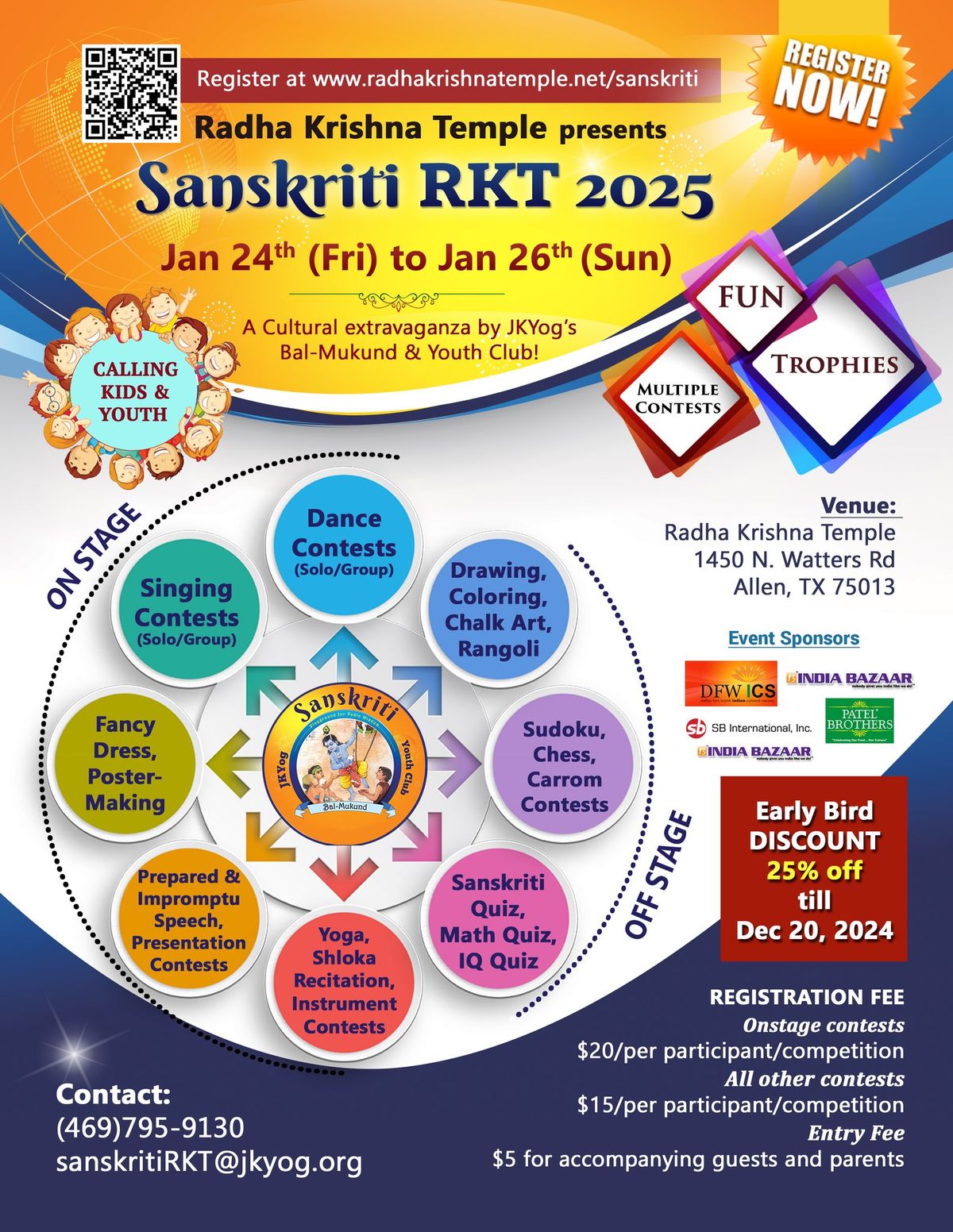 Sanskriti RKT 2025