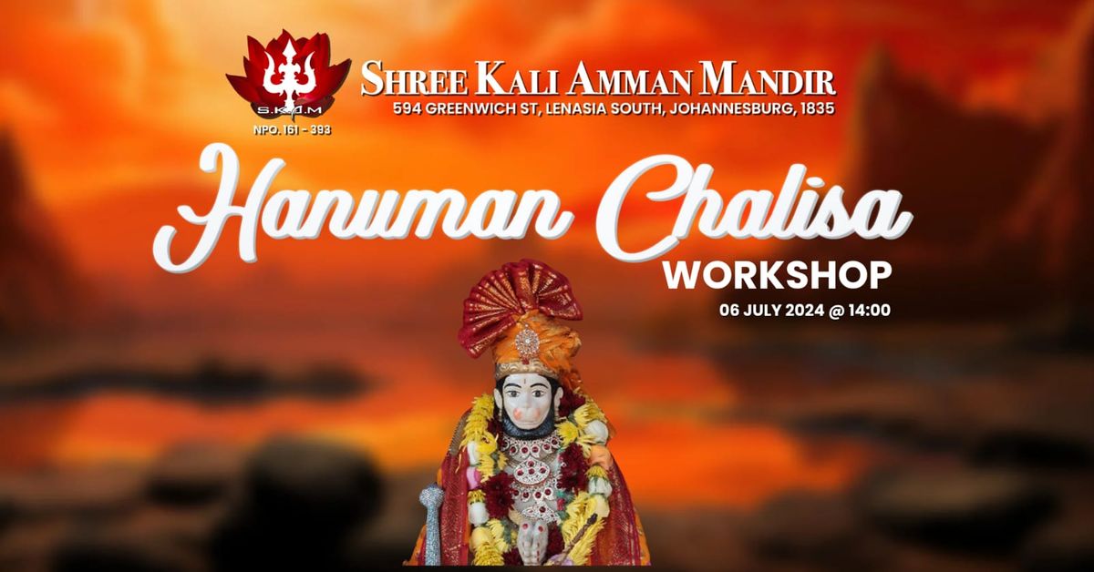 SKAM - Hanuman Chalisa Workshop