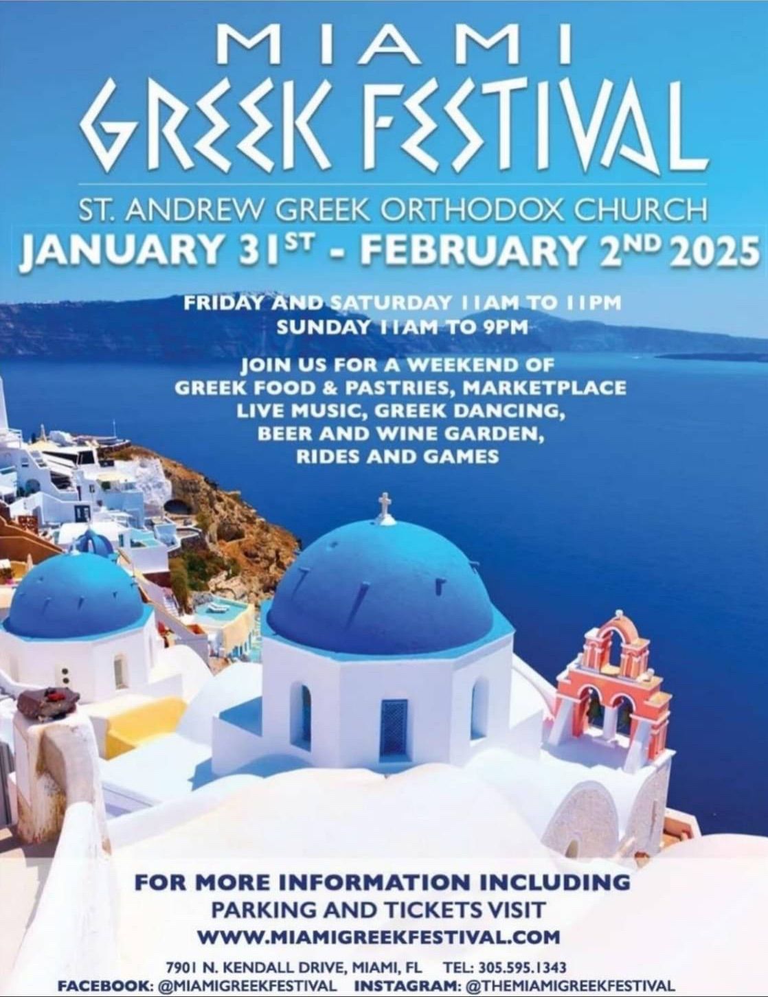 The Miami Greek Festival 