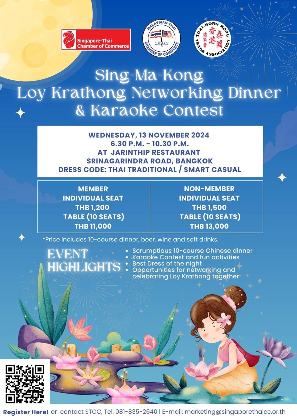 Sing-Ma-Kong Loy Krathong Networking Dinner & Karaoke Contest