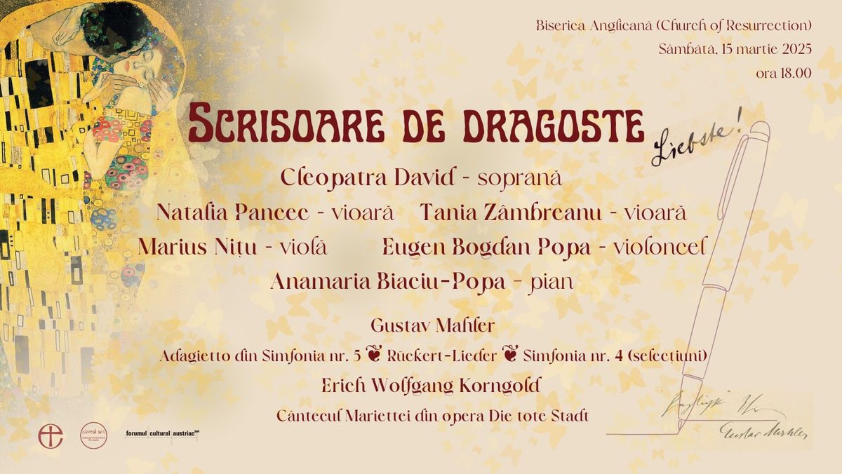 Scrisoare de dragoste. Concert extraordinar