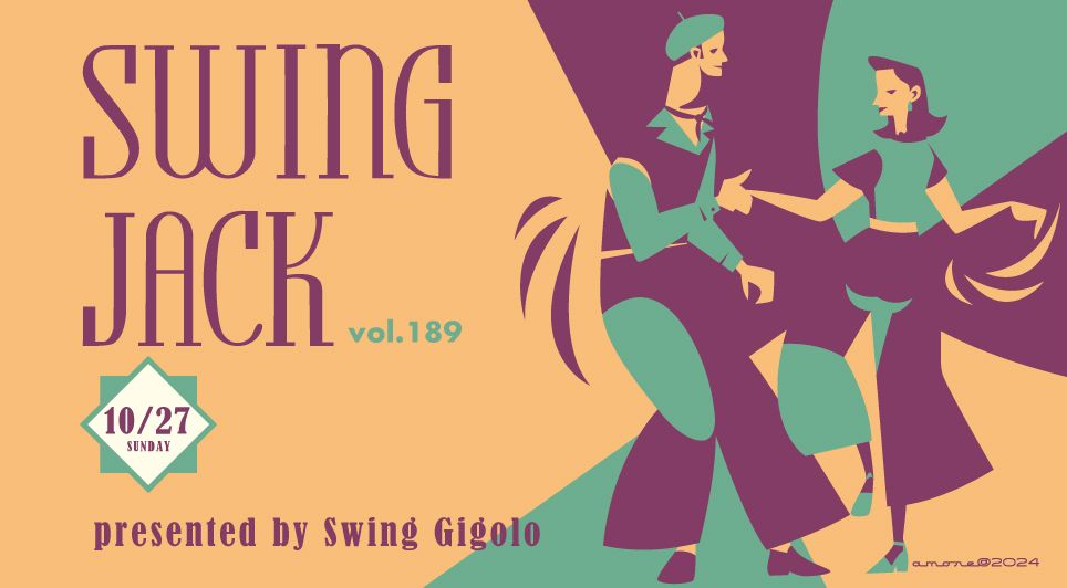 Swing Jack ! vol.189