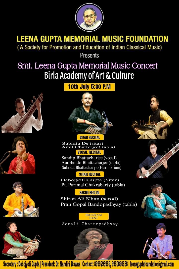 3rd Leena Gupta Memorial Concert