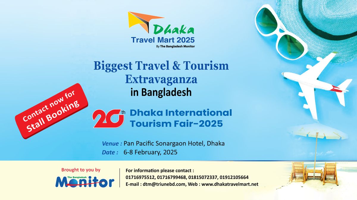 Dhaka Travel Mart-2025