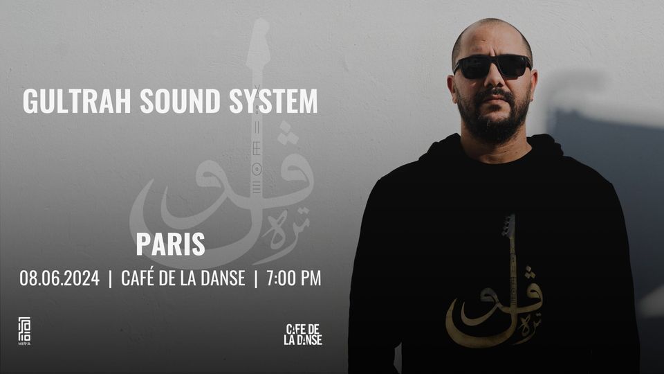 Gultrah Sound System live in Paris