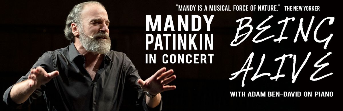 Mandy Patinkin at Community Theatre at Mayo Performing Arts Center