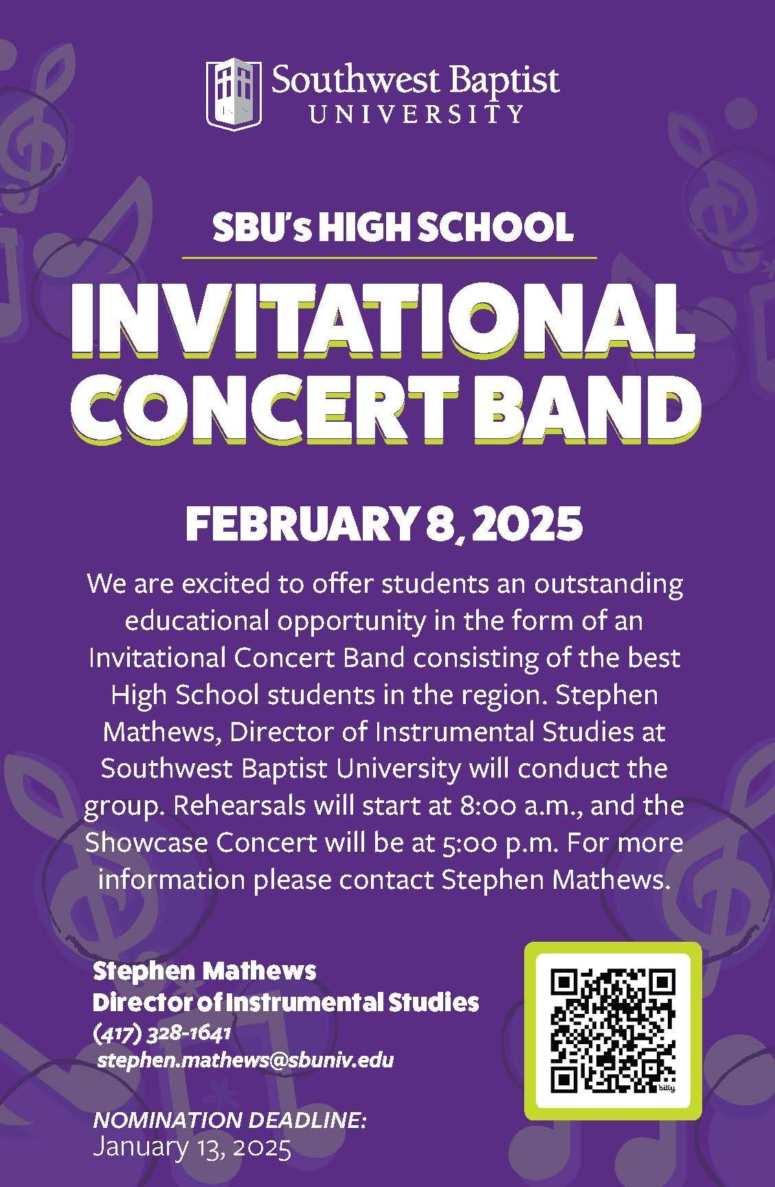 SBU High School Invitational Concert Band