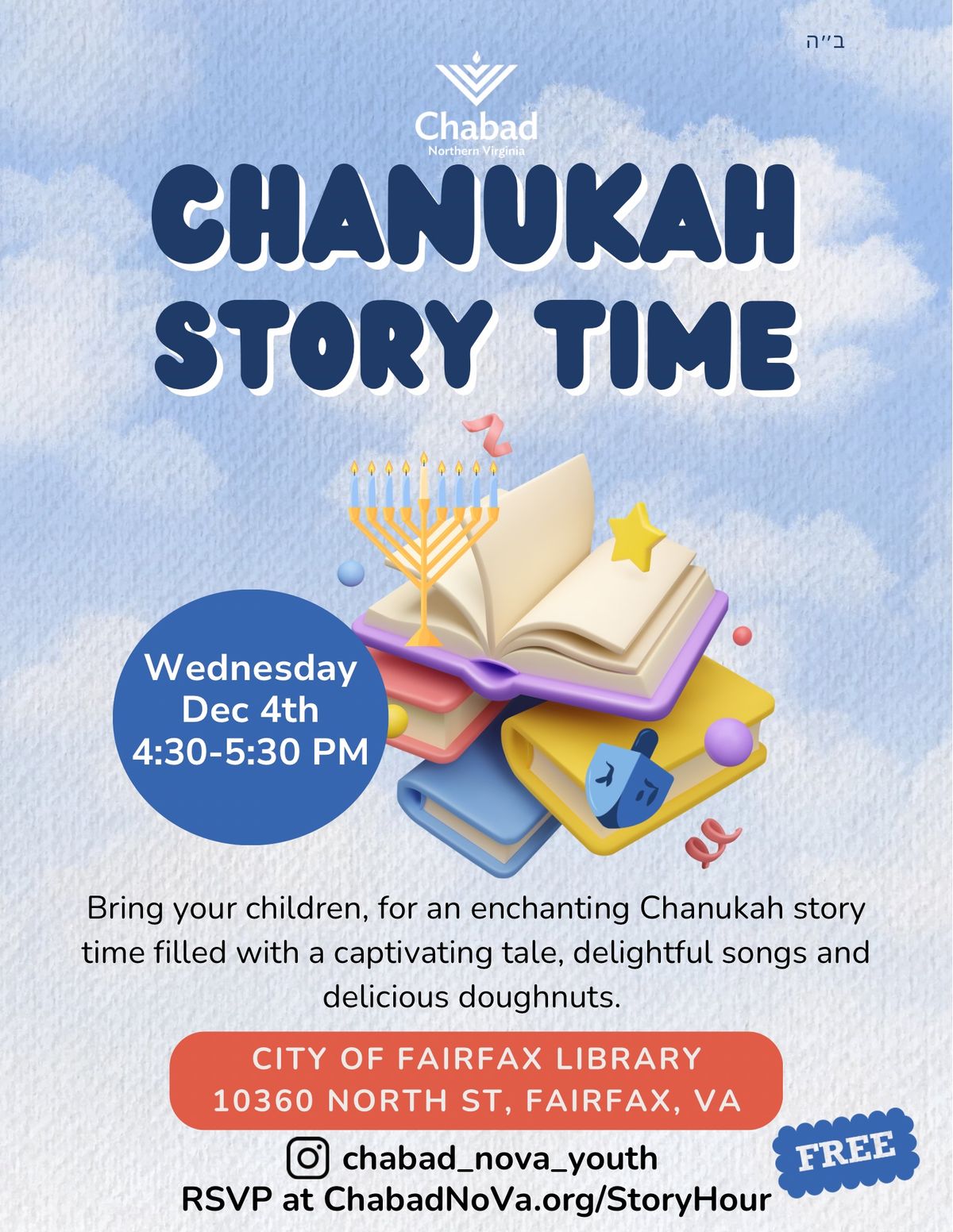 Chanukah Story Hour 