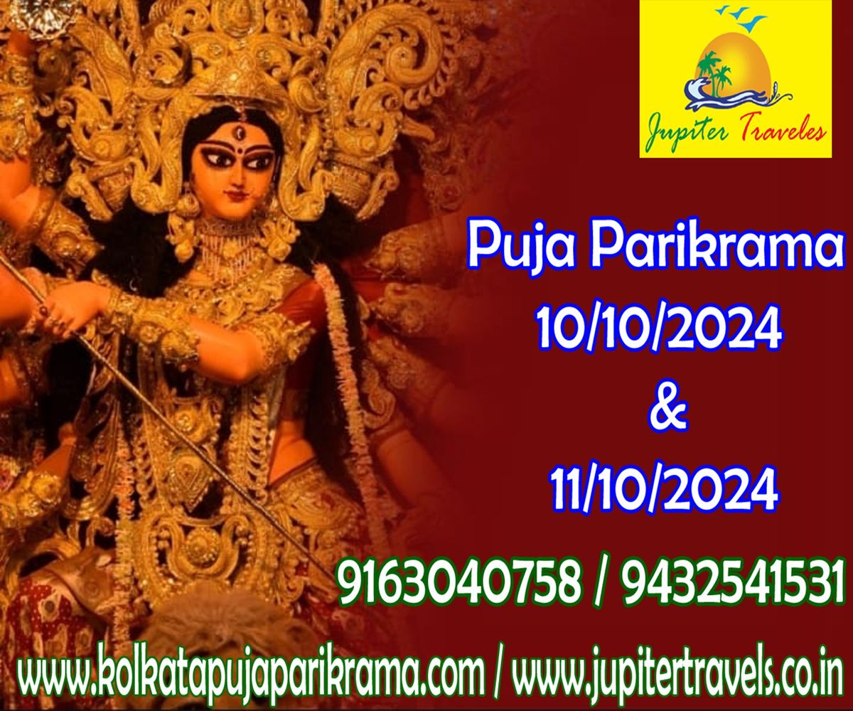  Durga Puja Parikrama 2024