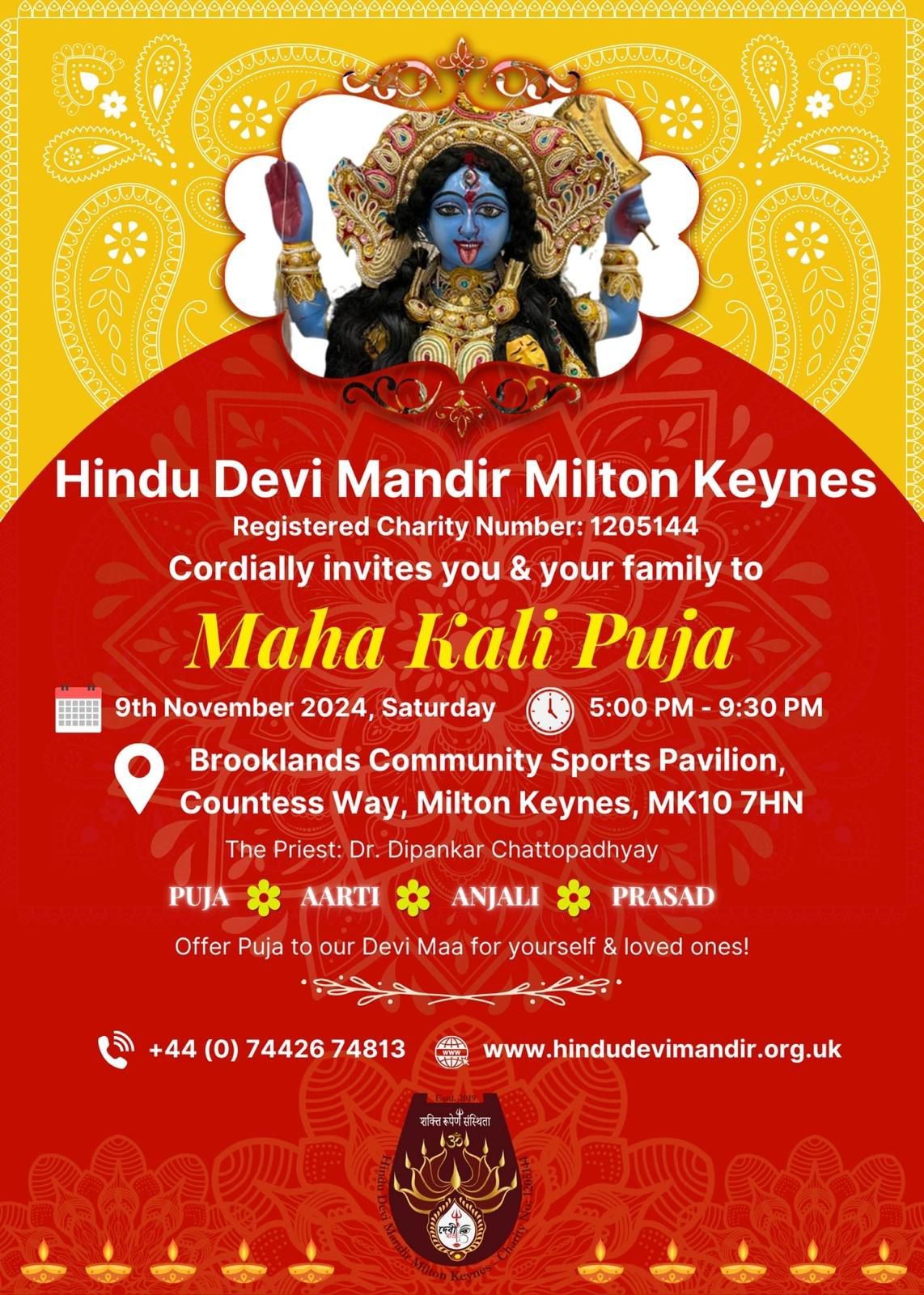 Hindu Devi Mandir Maha Kali Puja 