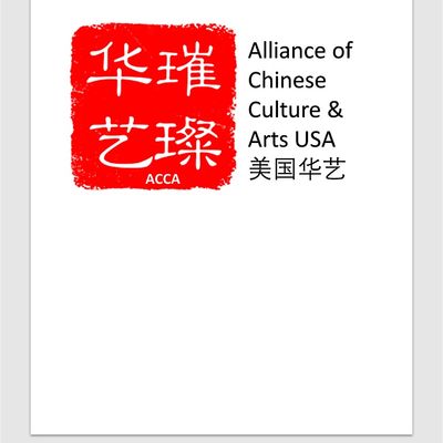 Alliance of Chinese Culture & Arts