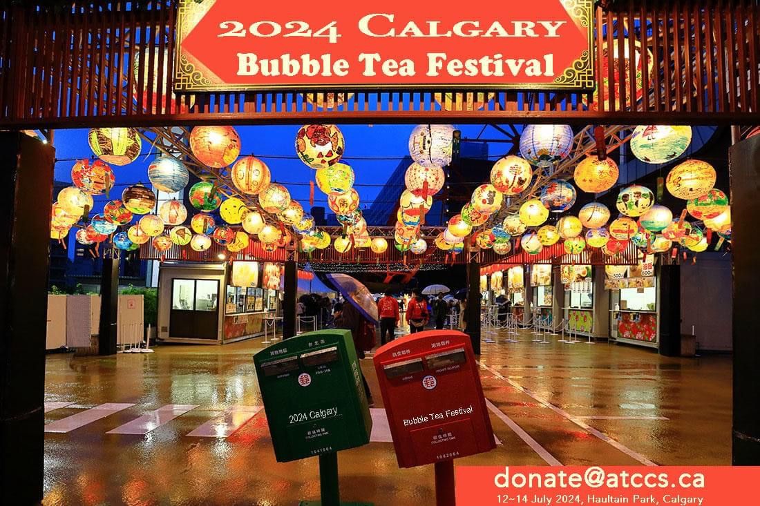 2024 Calgary Bubble Tea Festival