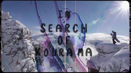 Athlete & Film Night: In Search of Koura Ma
