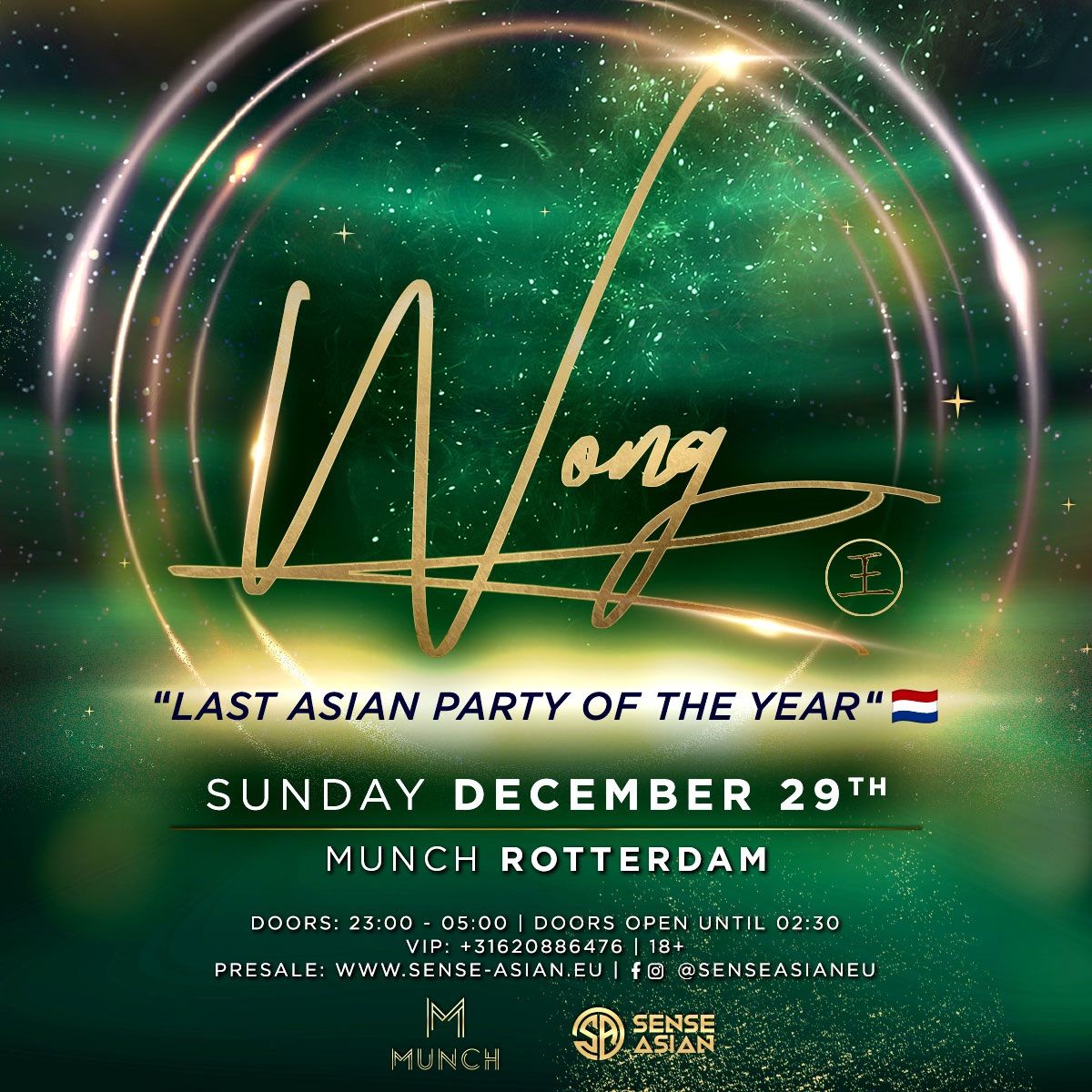 WONG - The Last Asian Party of the Year \ud83c\uddf3\ud83c\uddf1