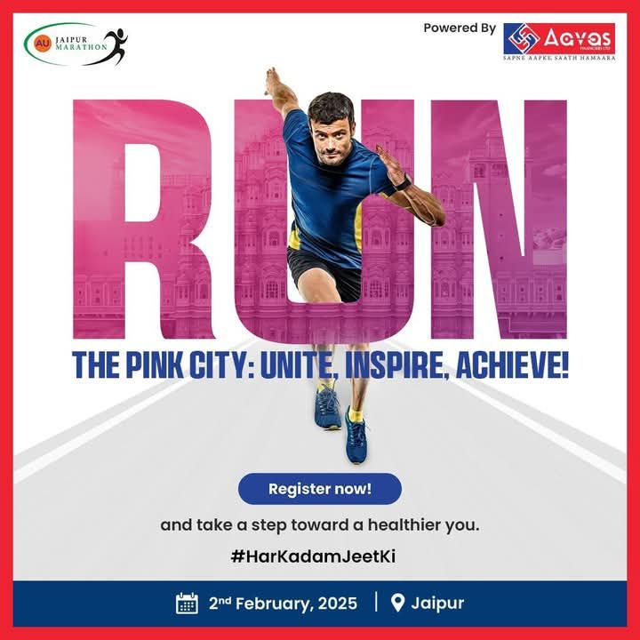 Jaipur Marathon 2025 - 16th Edition