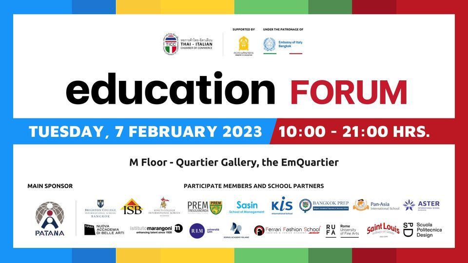 TICC Education Forum - 7 February 2023