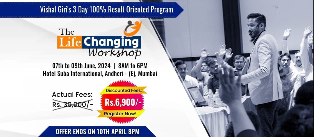 The Life Changing Workshop