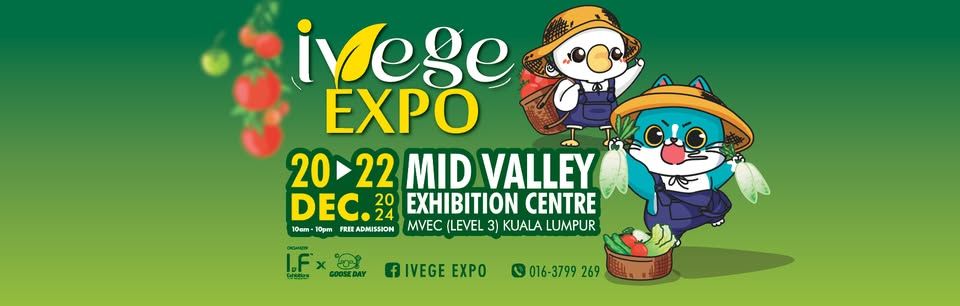 iVege Expo