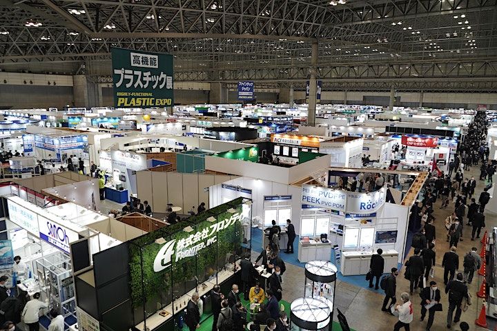 Highly-functional Material Week OSAKA 2023, INTEX Osaka, 17 May to 19 May