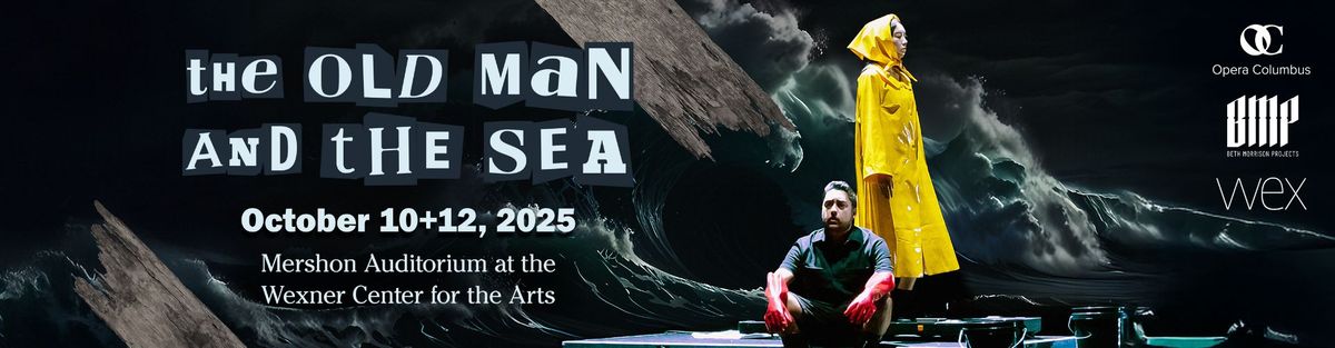 The Juilliard School: A Celebration of Philip Glass