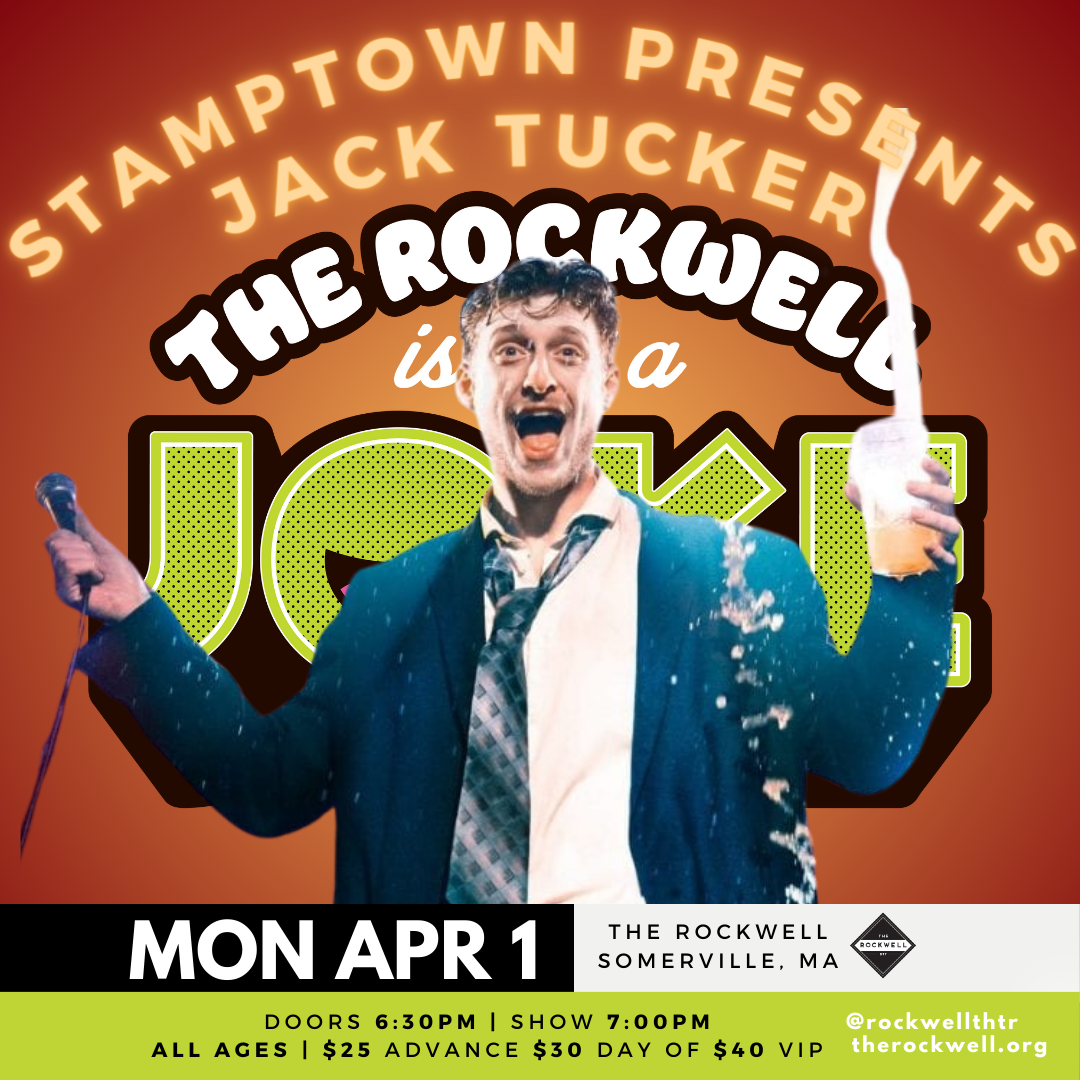 Stamptown at The Bell House