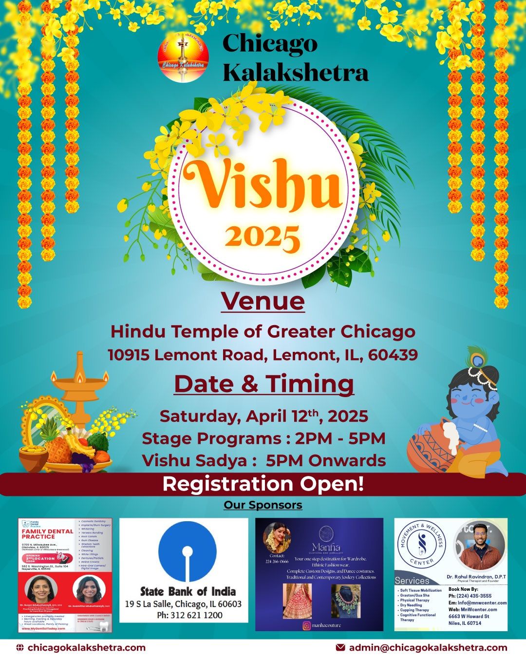 Vishu 2025