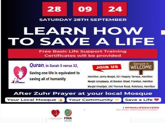 Learn How to Save a Life!