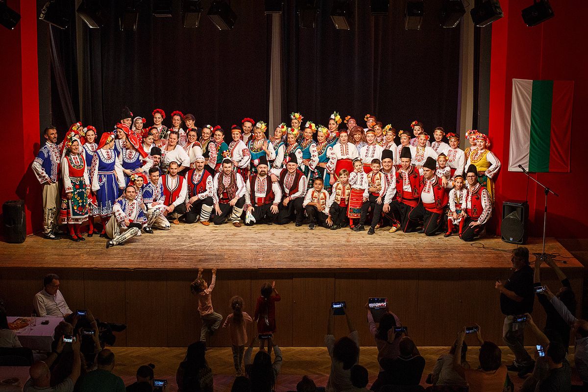 Semin\u00e1\u0159 bulharsk\u00fdch lidov\u00fdch tanc\u016f, folklorn\u00ed koncert a z\u00e1bava